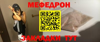 не бодяженный Анжеро-Судженск