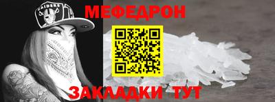 не бодяженный Анжеро-Судженск