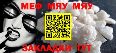не бодяженный Анжеро-Судженск