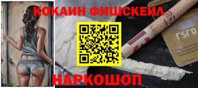 не бодяженный Анжеро-Судженск