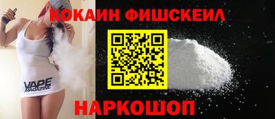 не бодяженный Анжеро-Судженск