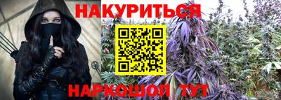 mdpv Анапа