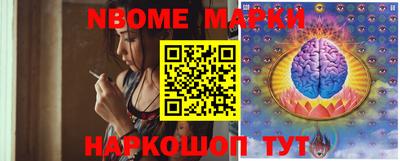 не бодяженный Анжеро-Судженск