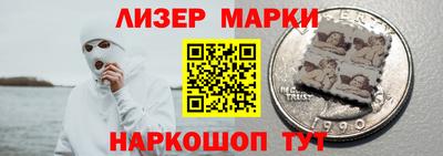 не бодяженный Анжеро-Судженск