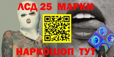 не бодяженный Анжеро-Судженск