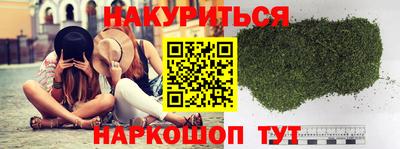 mdpv Анапа