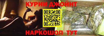 mdpv Анапа