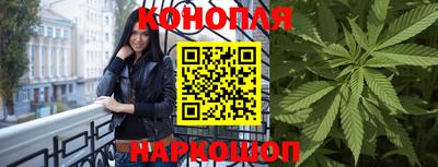 mdpv Анапа