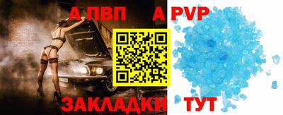 не бодяженный Анжеро-Судженск
