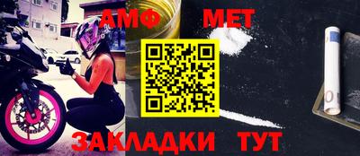 не бодяженный Анжеро-Судженск