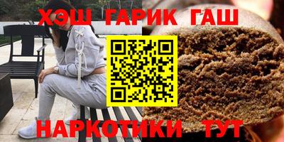 не бодяженный Анжеро-Судженск