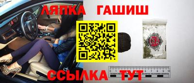 mdpv Анапа