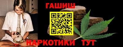 mdpv Анапа