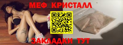 не бодяженный Анжеро-Судженск