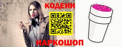 mdpv Анапа