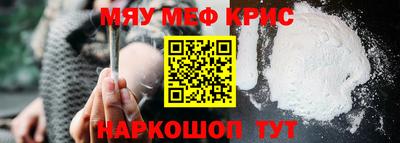 не бодяженный Анжеро-Судженск